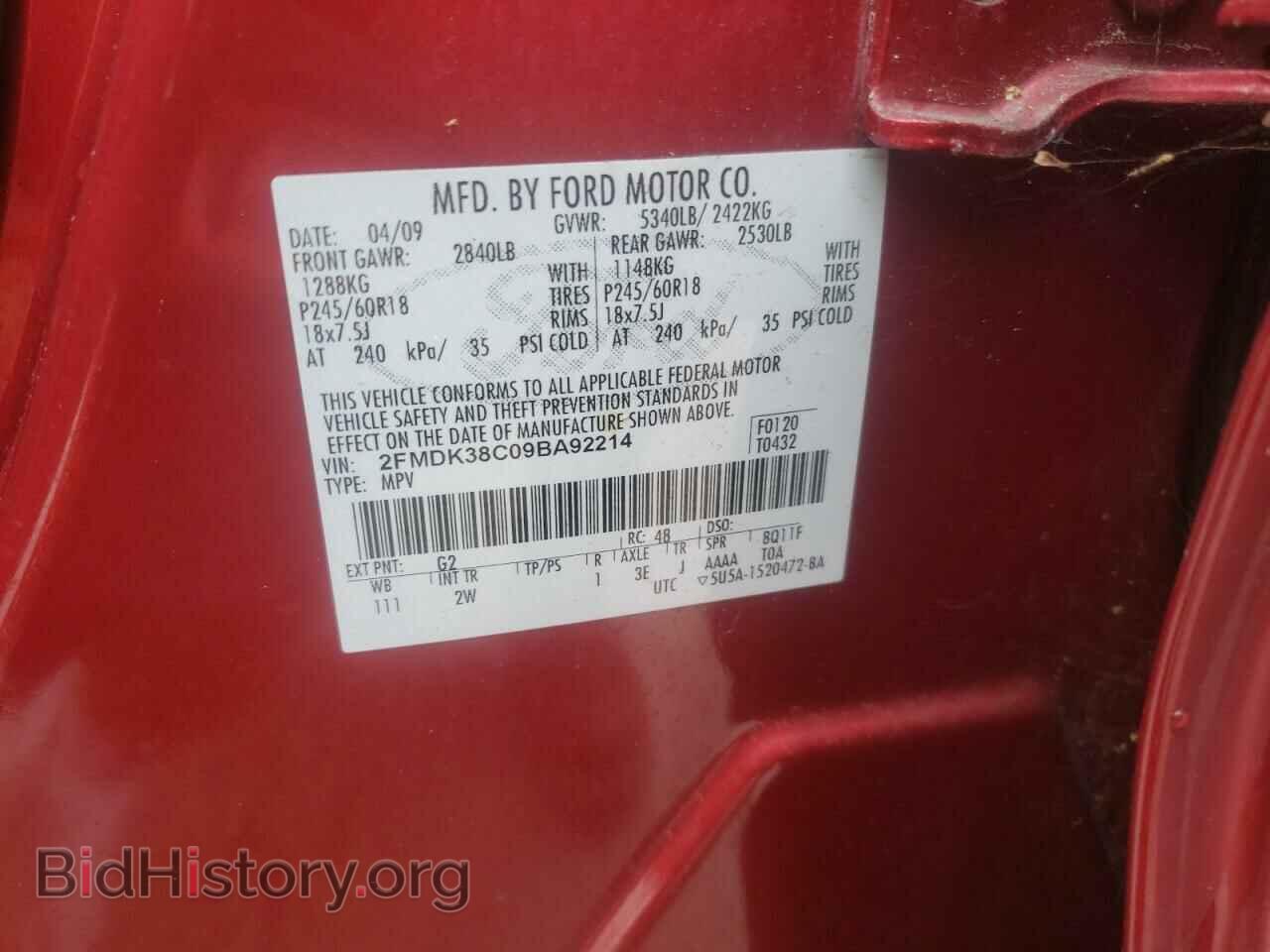 2009 FORD EDGE - VIN: 2FMDK38C09BA92214 - Фото 10