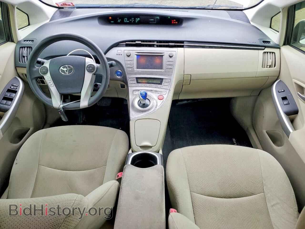 2013 TOYOTA PRIUS - VIN: JTDKN3DU2D5690237 - Фото 8