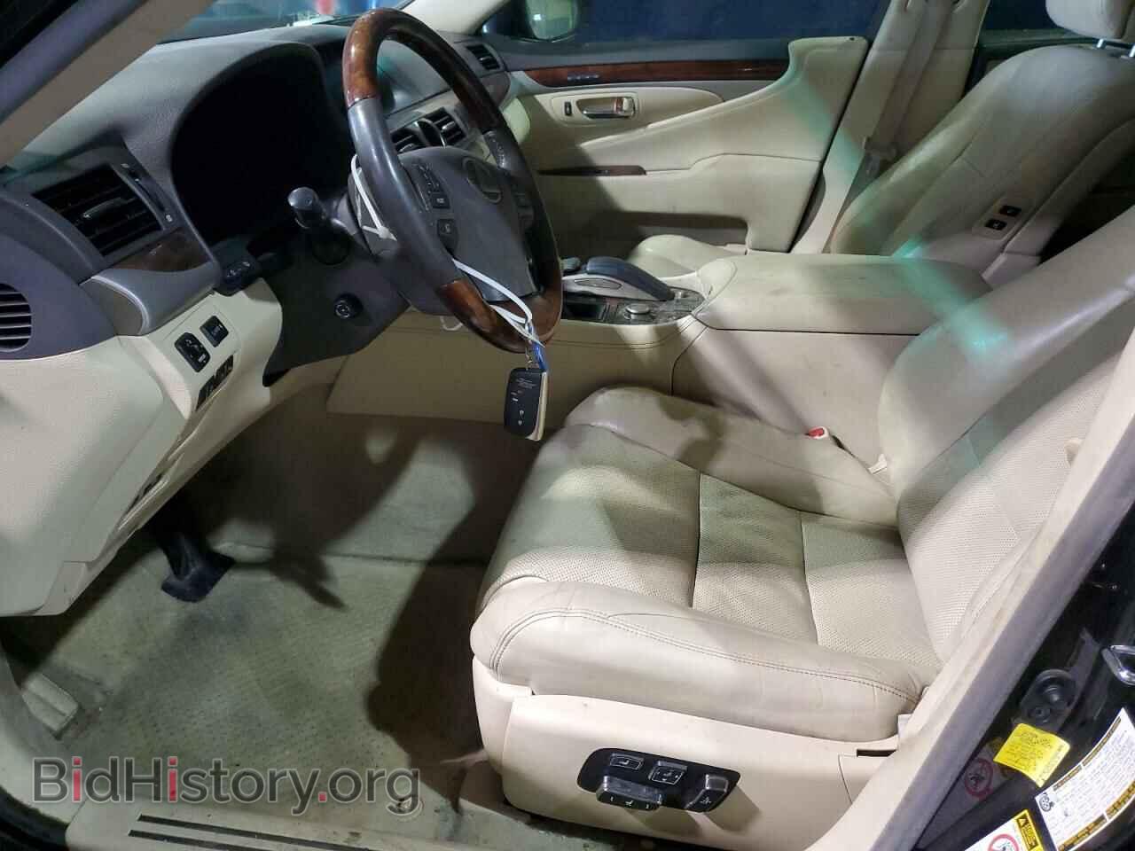 2016 LEXUS LS460 - VIN: JTHBL5EF0G5141754 - Photo 7