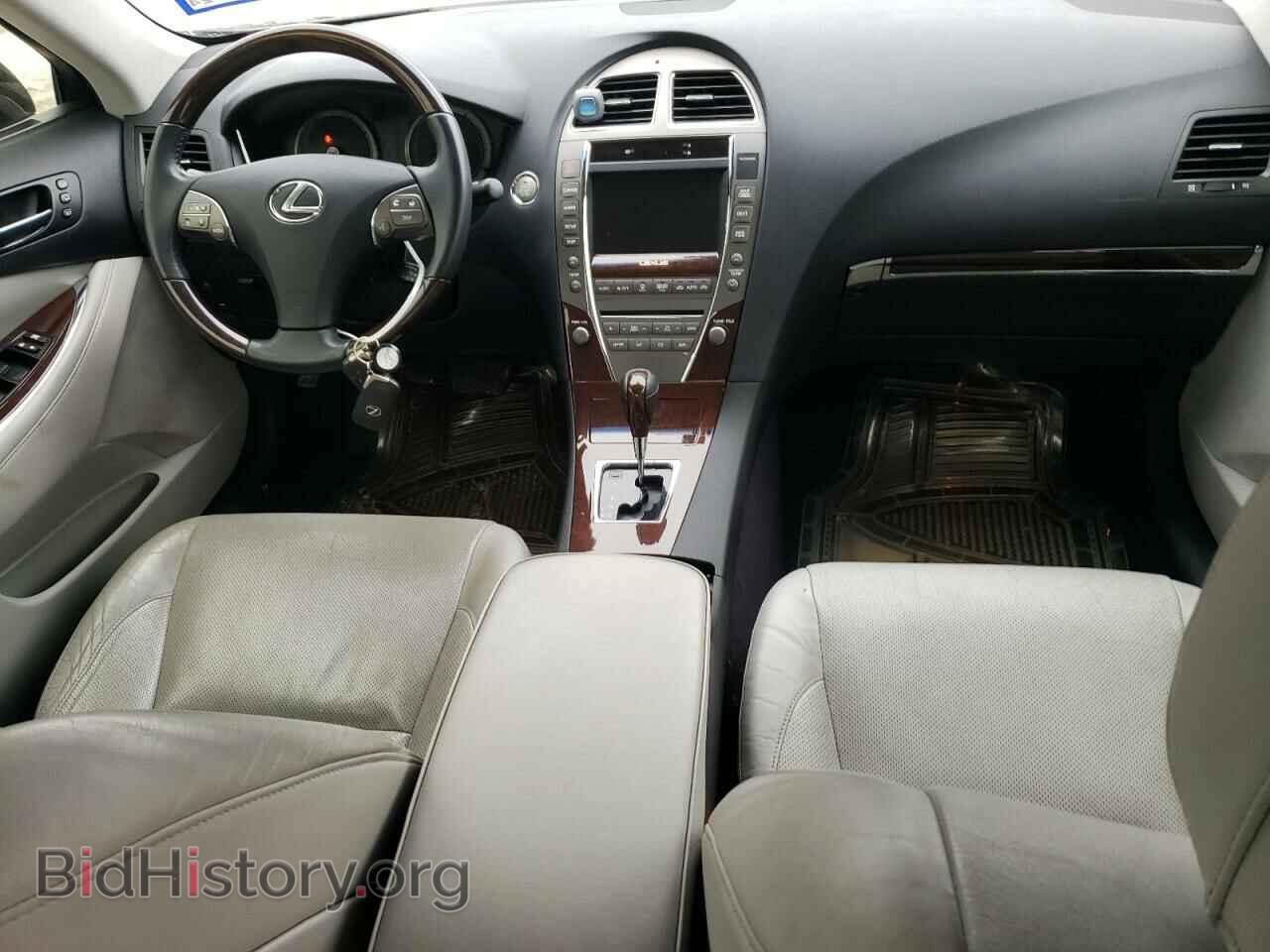 2011 LEXUS ES350 - VIN: JTHBK1EG6B2470120 - Фото 8