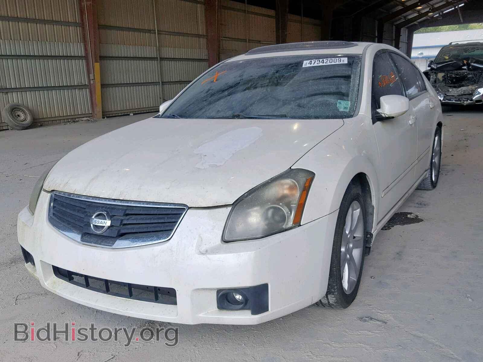 2008 NISSAN MAXIMA - VIN: 1N4BA41E88C805557 - Фото 2