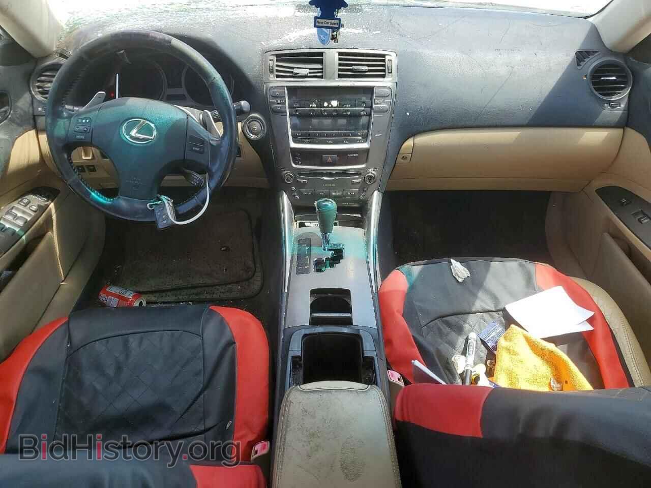 2008 LEXUS IS - VIN: JTHBK262082078655 - Фото 8