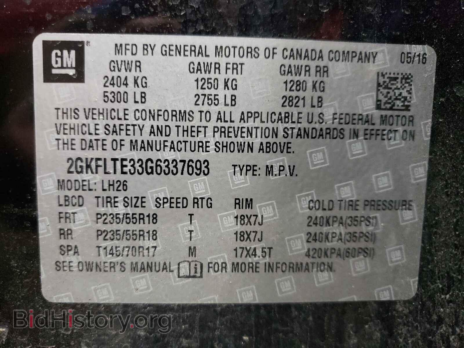 2016 GMC TERRAIN - VIN: 2GKFLTE33G6337693 - Photo 10