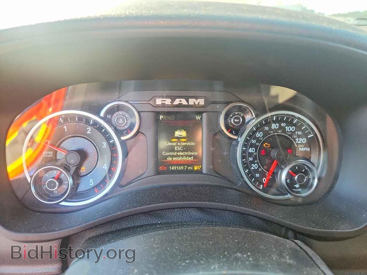 2022 RAM 2500 - VIN: 3C6UR5CL0NG367923 - Фото 9