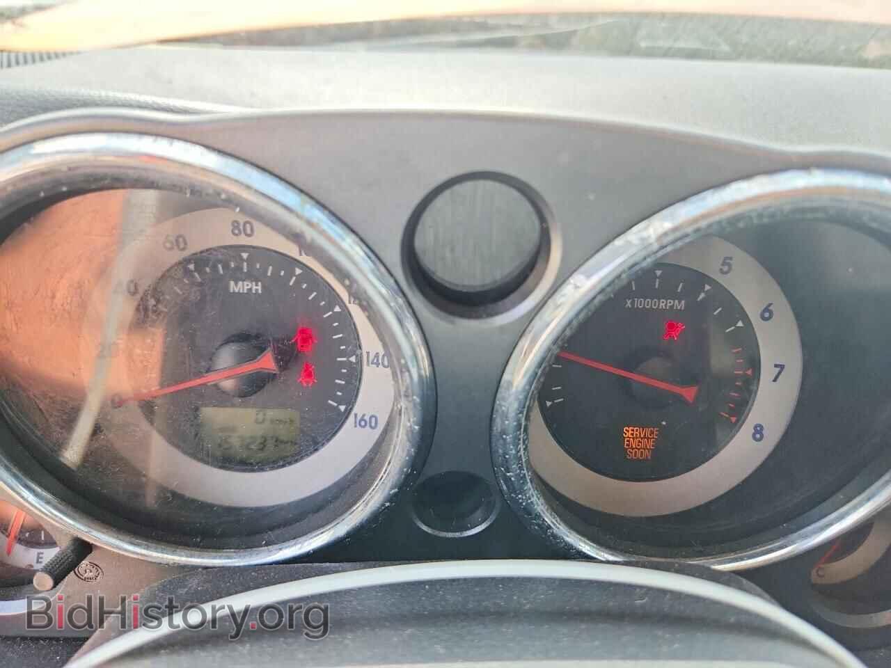 2007 MITSUBISHI ECLIPSE - VIN: 4A3AK24F87E031757 - Фото 9