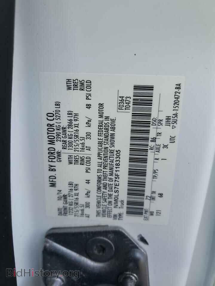 2015 FORD TRANSIT - VIN: NM0LS7E75F1183305 - Фото 13