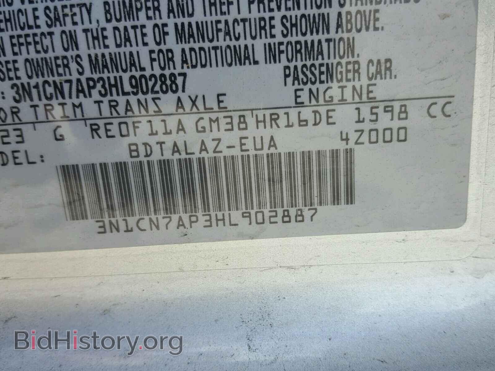 2017 NISSAN VERSA - VIN: 3N1CN7AP3HL902887 - Photo 10