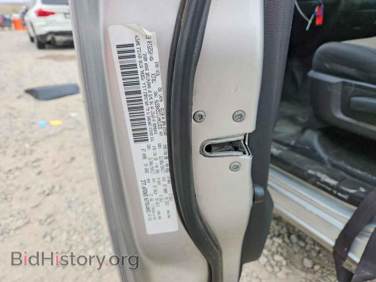 2012 DODGE RAM 2500 - VIN: 3C6TD4HT1CG248370 - Фото 12