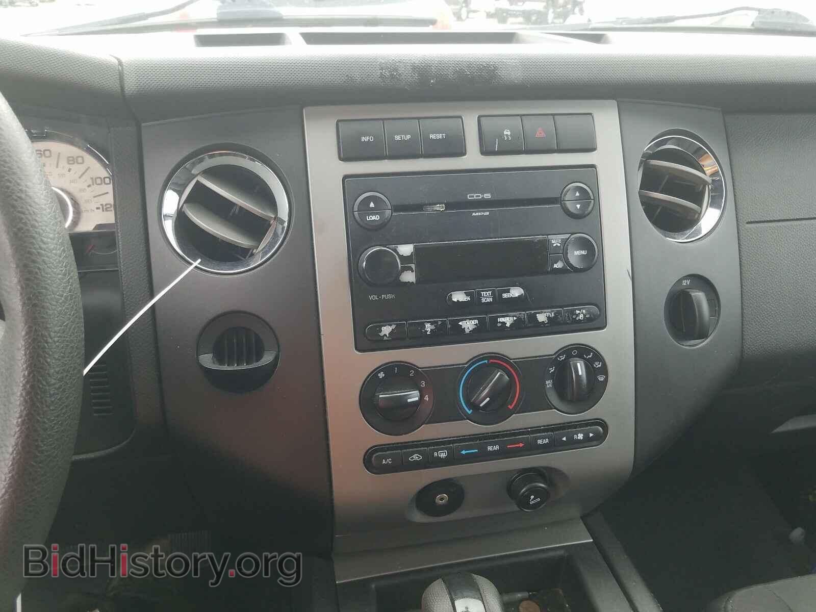 2007 FORD EXPEDITION - VIN: 1FMFU15547LA64359 - Фото 9