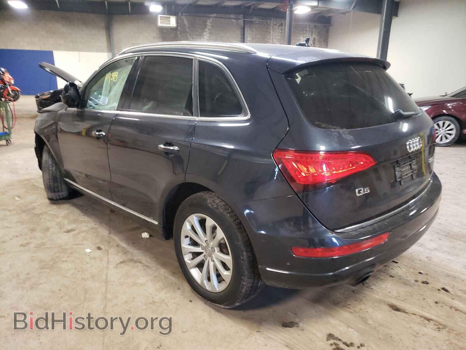 2015 AUDI Q5 - VIN: WA1CFAFP7FA129419 - Фото 3