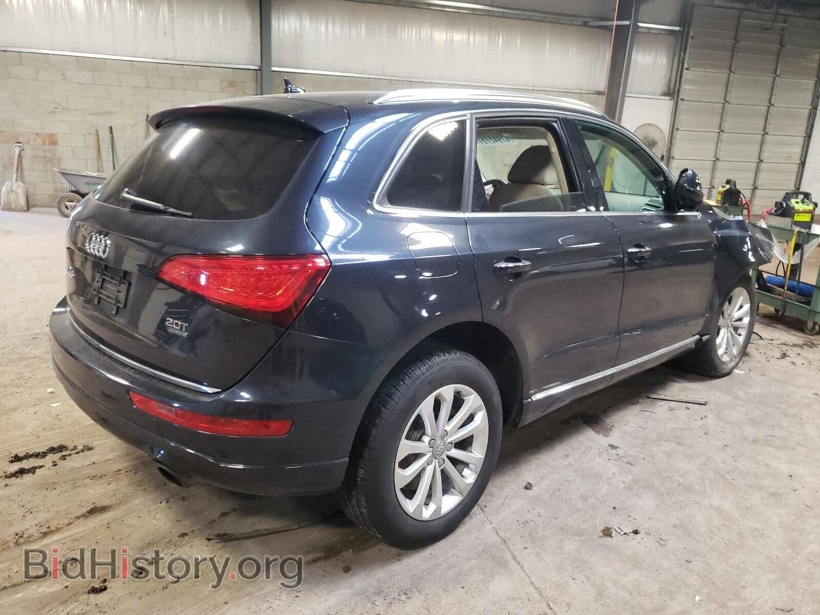 2015 AUDI Q5 - VIN: WA1CFAFP7FA129419 - Фото 4