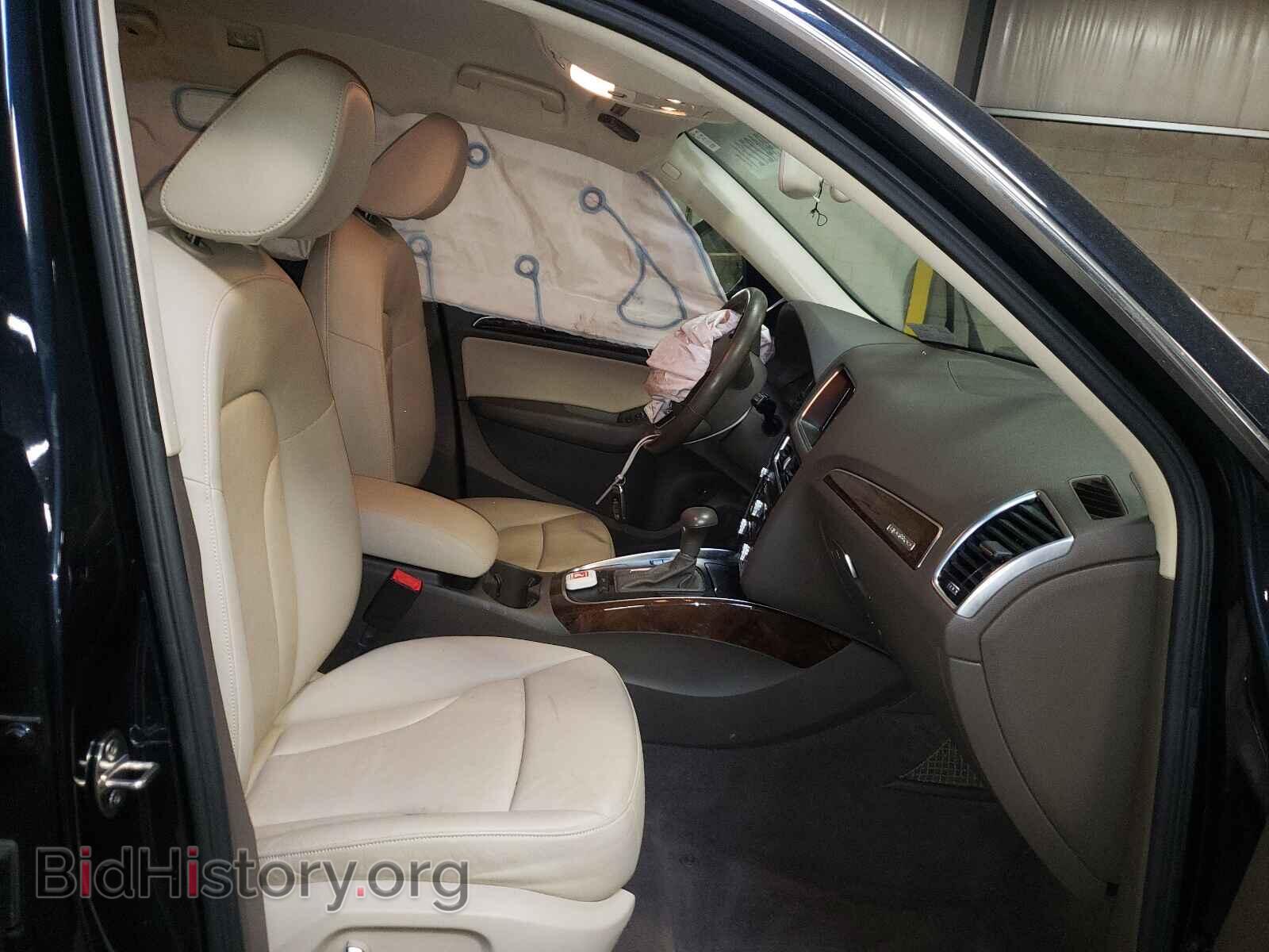 2015 AUDI Q5 - VIN: WA1CFAFP7FA129419 - Фото 5