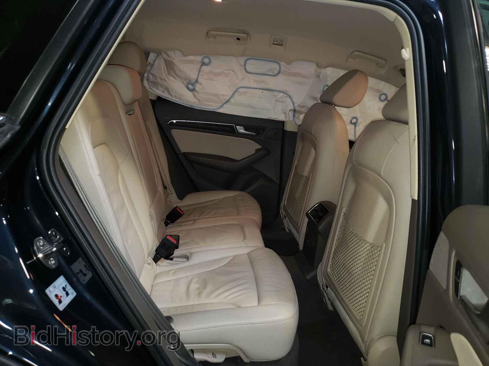 2015 AUDI Q5 - VIN: WA1CFAFP7FA129419 - Фото 6