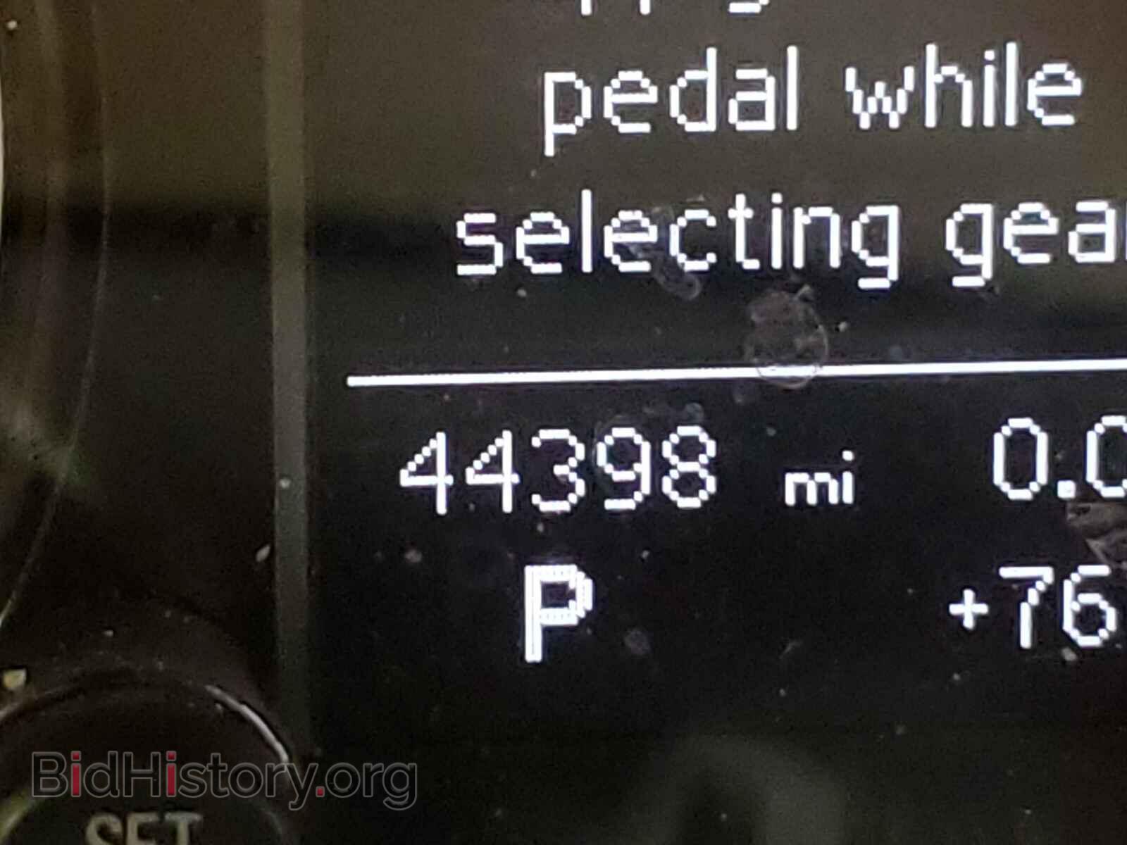 2015 AUDI Q5 - VIN: WA1CFAFP7FA129419 - Фото 8