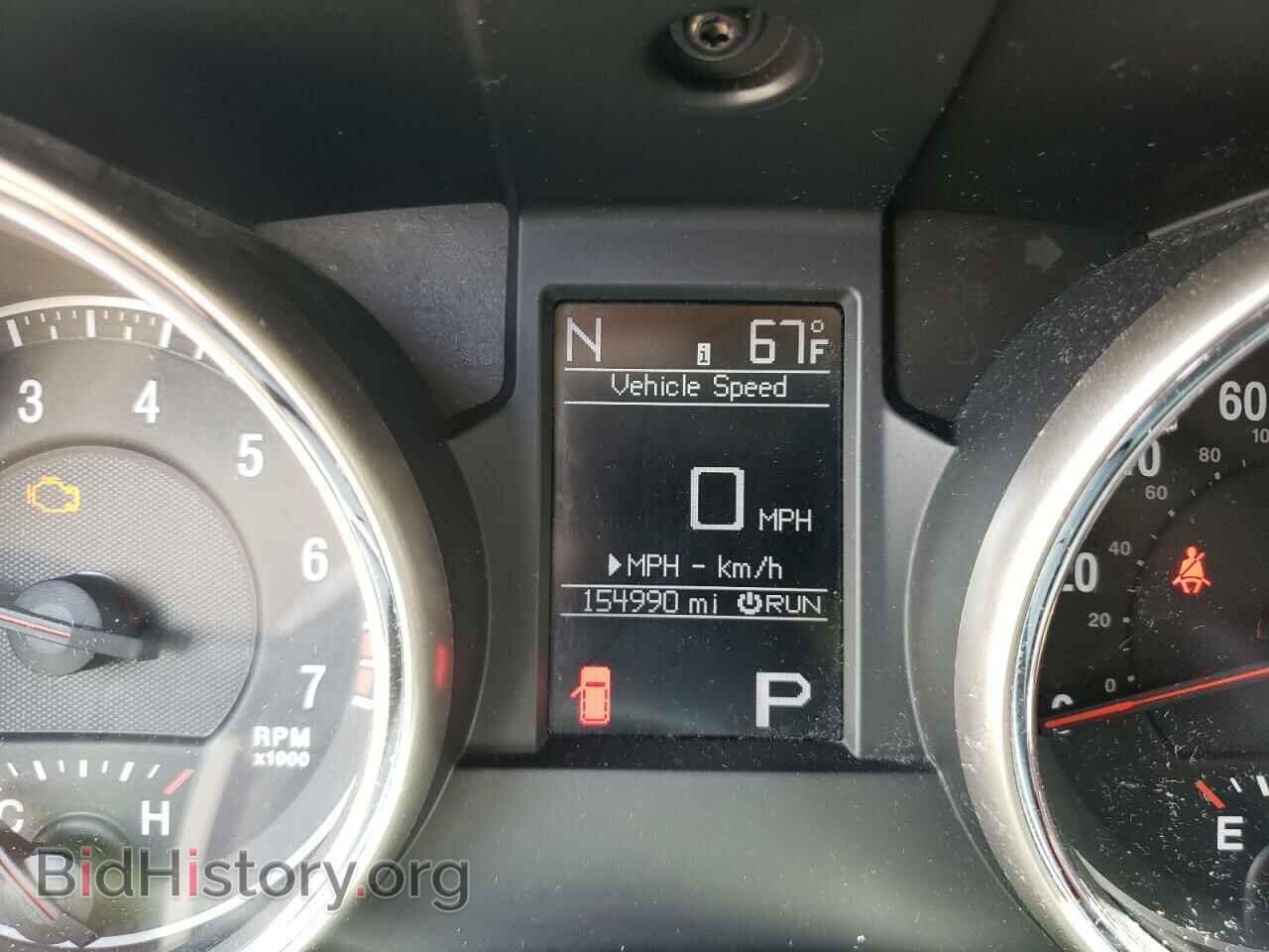 2012 JEEP CHEROKEE - VIN: 1C4RJFCG8CC279751 - Фото 8