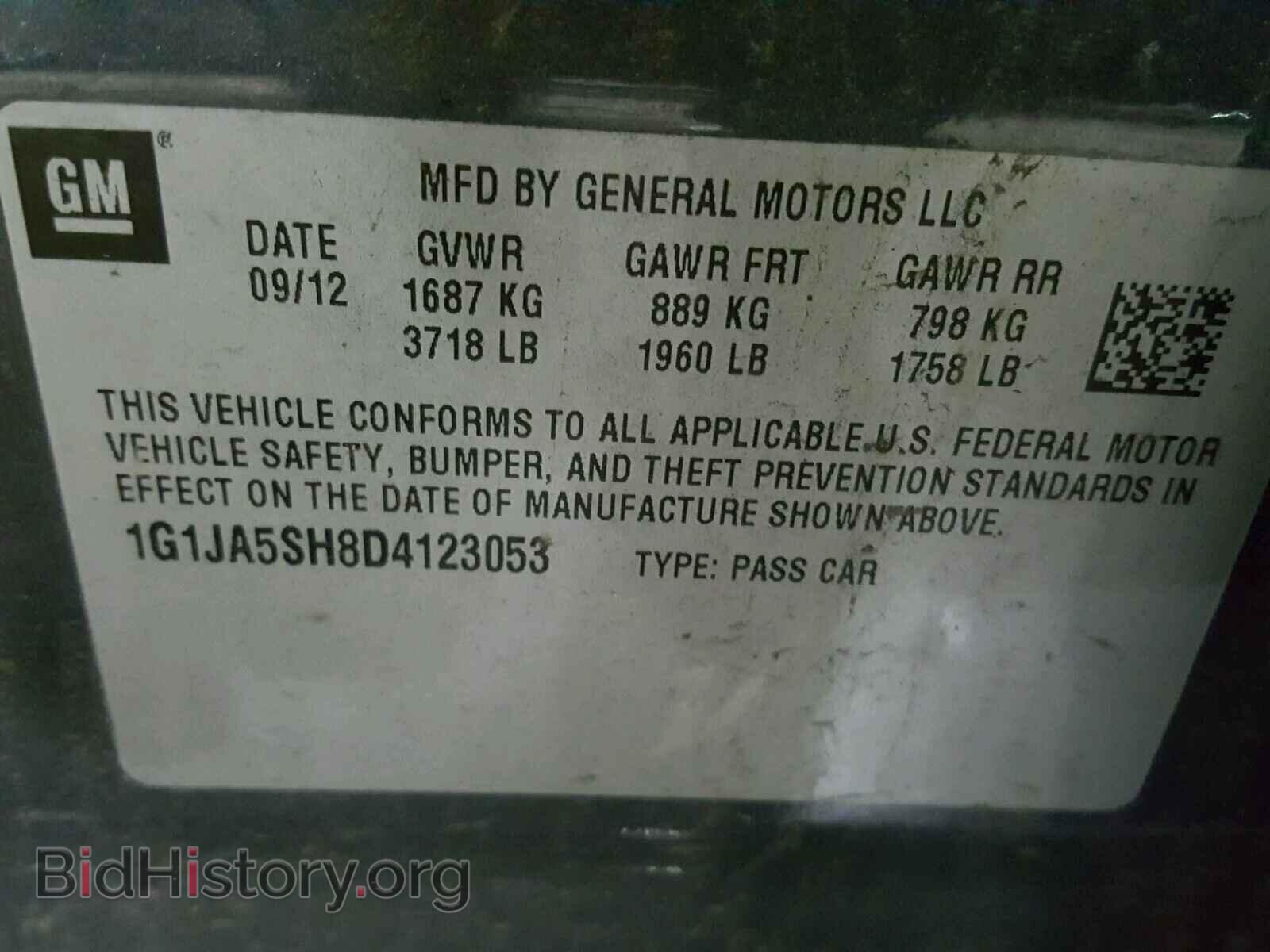 2013 CHEVROLET SONIC - VIN: 1G1JA5SH8D4123053 - Фото 10
