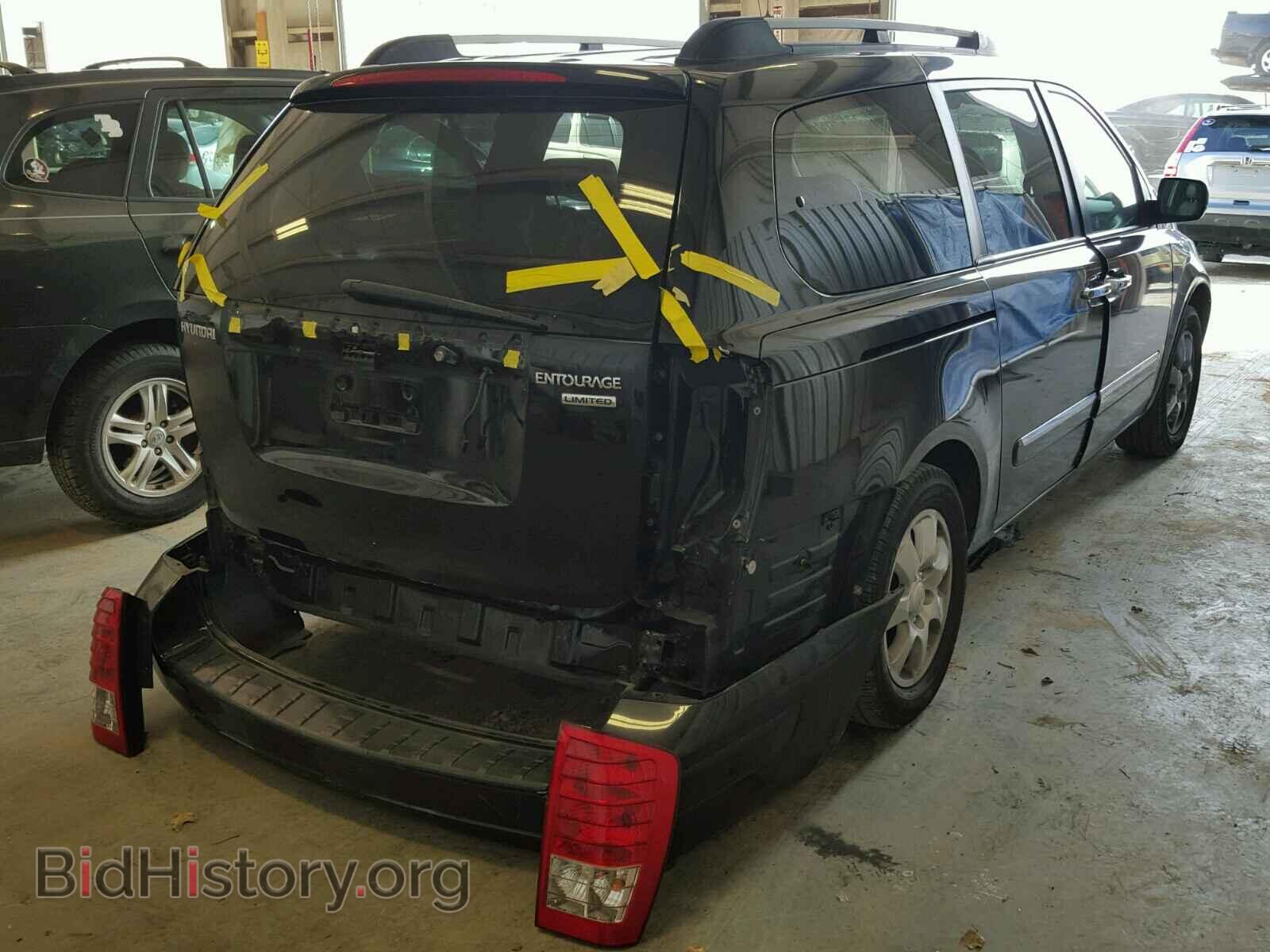 2007 HYUNDAI ENTOURAGE - VIN: KNDMC233176024048 - Фото 4
