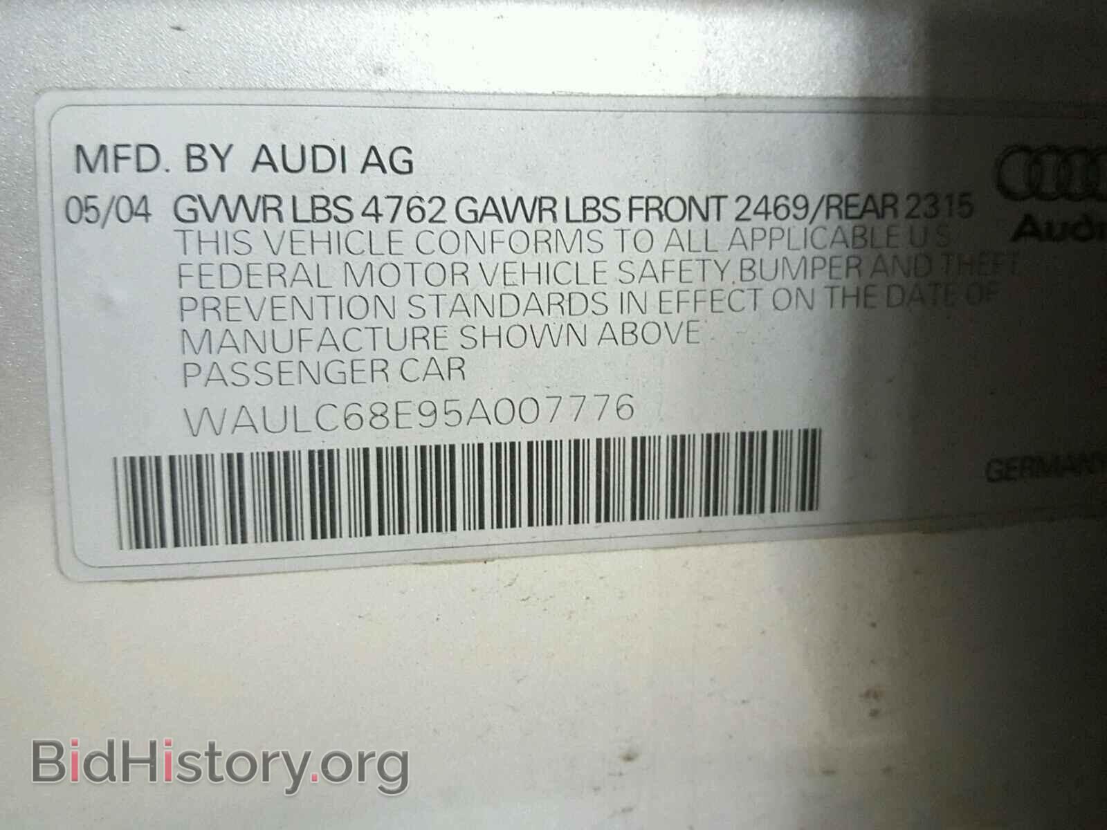 2005 AUDI A4 - VIN: WAULC68E95A007776 - Фото 10