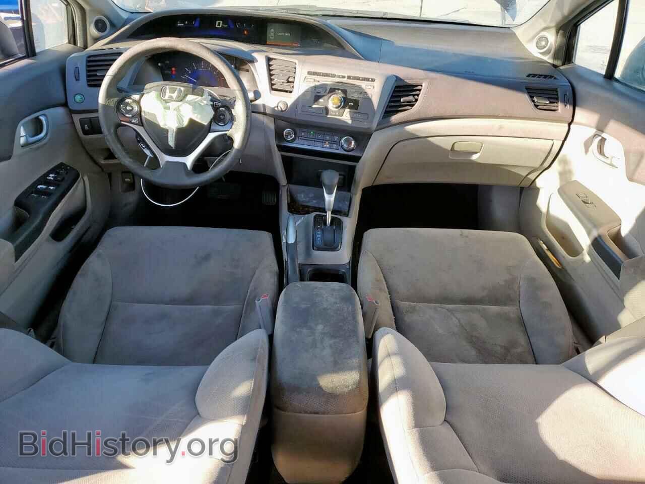 2012 HONDA CIVIC - VIN: 19XFB2F86CE081322 - Фото 8