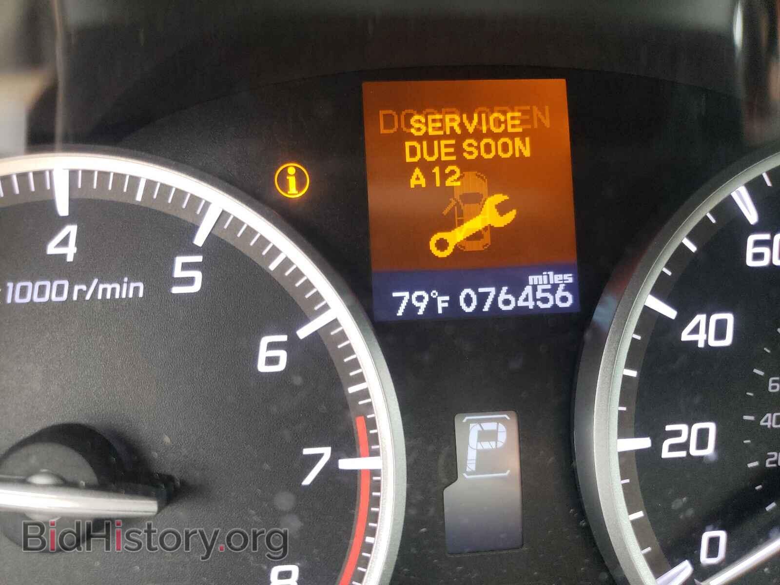 2013 ACURA ILX - VIN: 19VDE1F53DE013682 - Фото 8