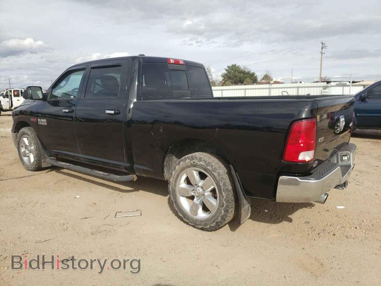 2015 RAM 1500 - VIN: 1C6RR7TM9FS537913 - Фото 2