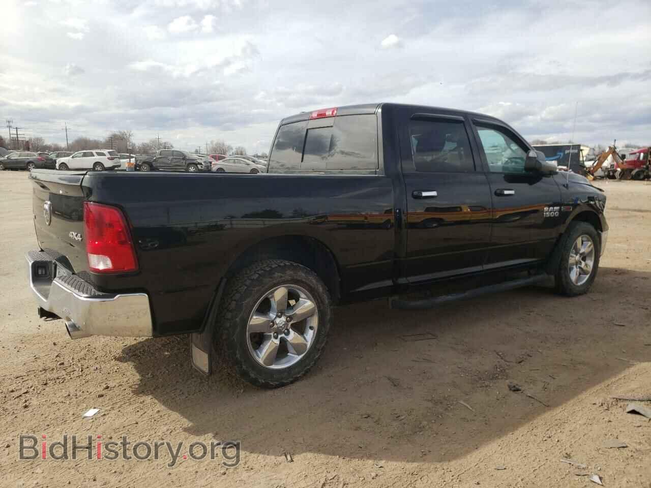 2015 RAM 1500 - VIN: 1C6RR7TM9FS537913 - Фото 3