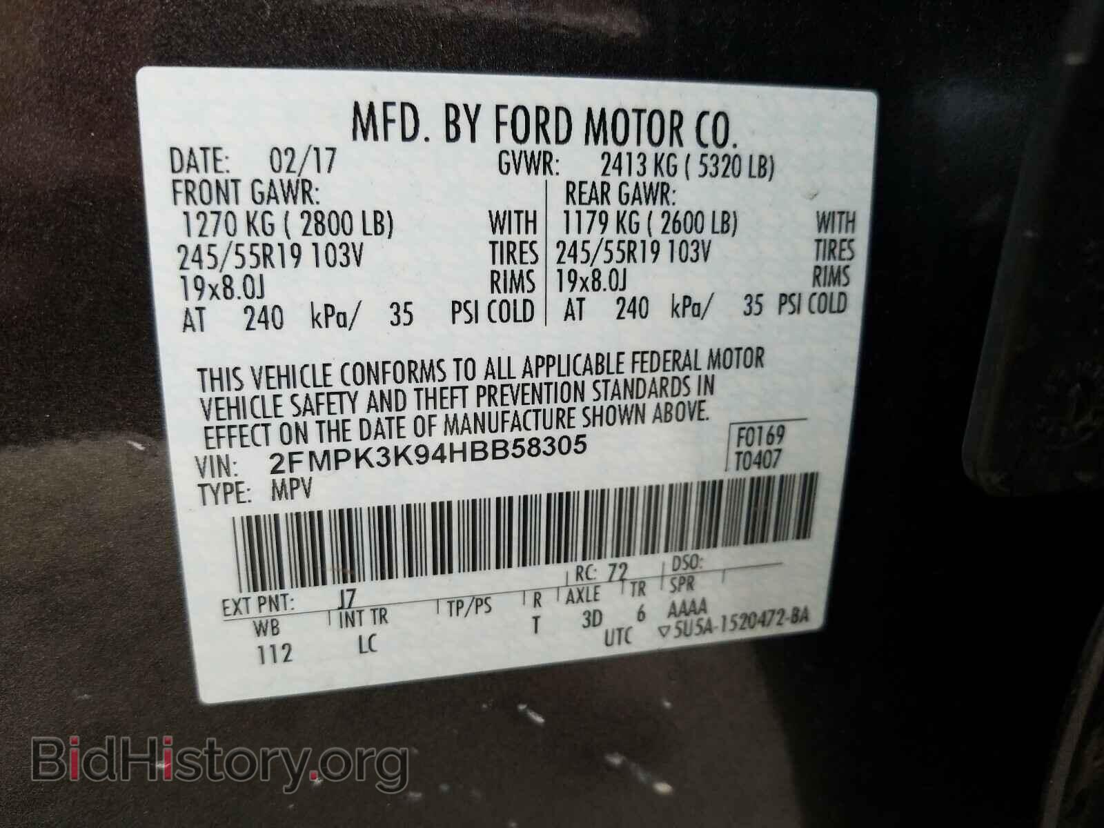2017 FORD EDGE - VIN: 2FMPK3K94HBB58305 - Фото 10