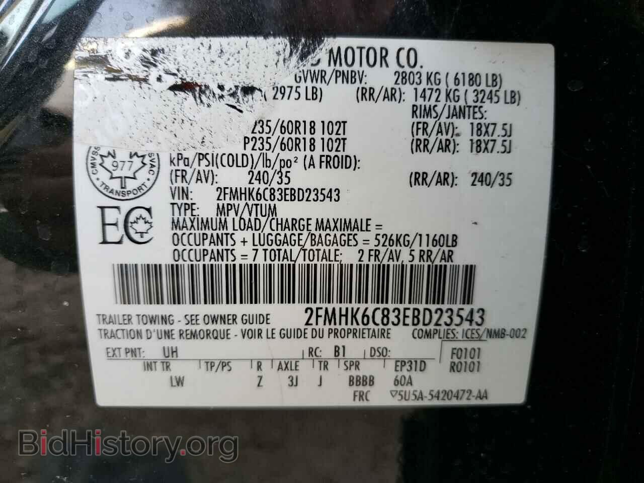 2014 FORD FLEX - VIN: 2FMHK6C83EBD23543 - Photo 13