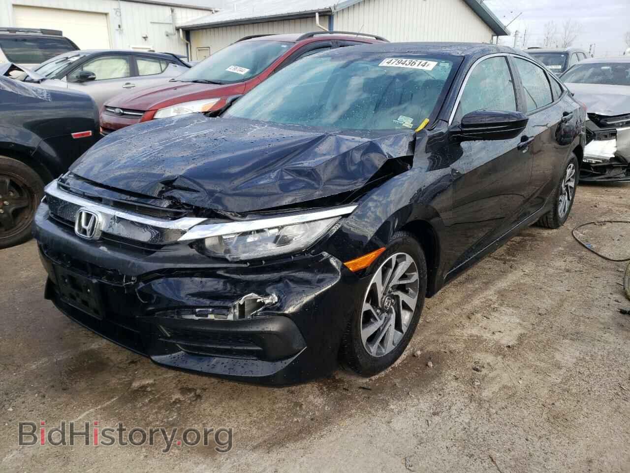 Фотография 19XFC2F72HE036194 - HONDA CIVIC 2017