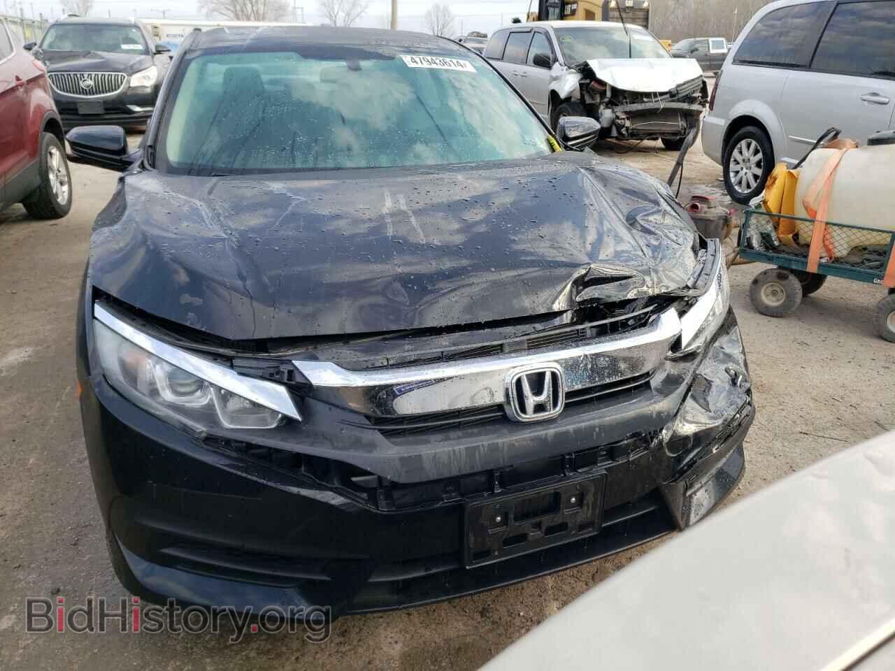 2017 HONDA CIVIC - VIN: 19XFC2F72HE036194 - Фото 5
