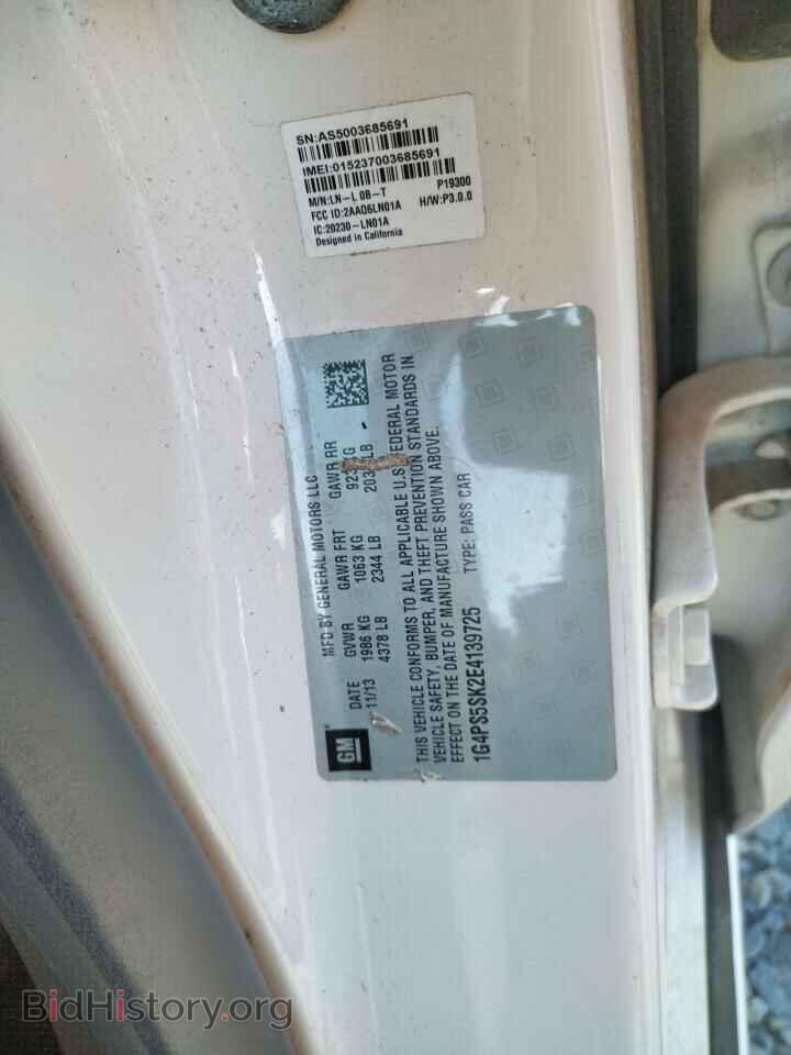 2014 BUICK VERANO - VIN: 1G4PS5SK2E4139725 - Фото 12
