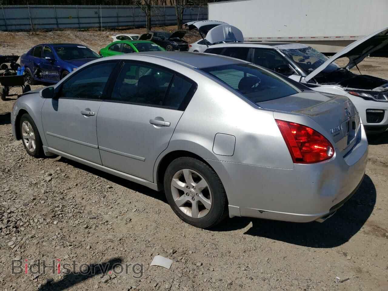 2008 NISSAN MAXIMA - VIN: 1N4BA41E48C838541 - Фото 2