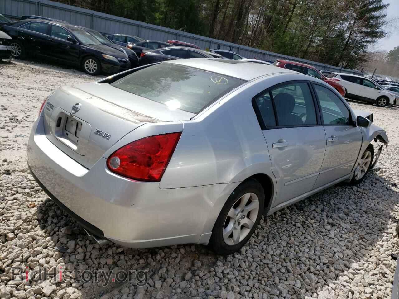 2008 NISSAN MAXIMA - VIN: 1N4BA41E48C838541 - Фото 3