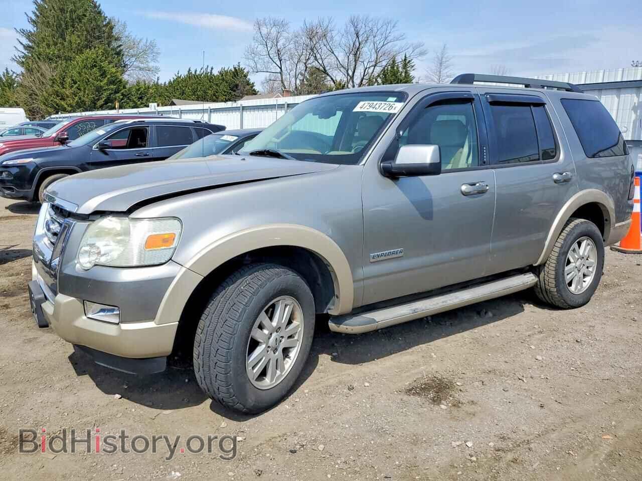Фотография 1FMEU74E28UA01692 - FORD EXPLORER 2008