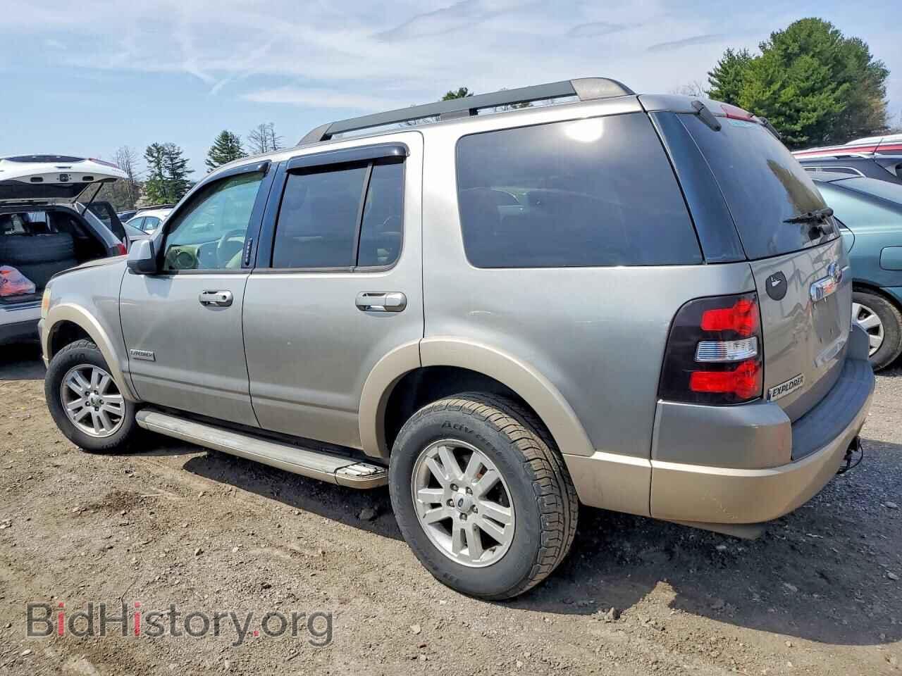 2008 FORD EXPLORER - VIN: 1FMEU74E28UA01692 - Фото 2