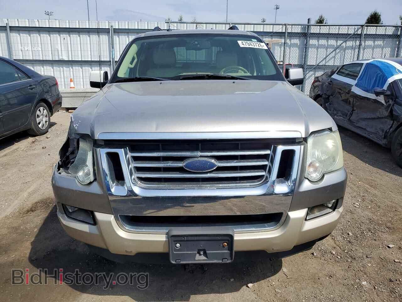 2008 FORD EXPLORER - VIN: 1FMEU74E28UA01692 - Фото 5