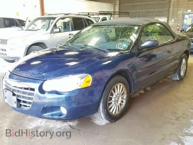 2005 CHRYSLER SEBRING - VIN: 1C3EL55R65N607908 - Фото 2
