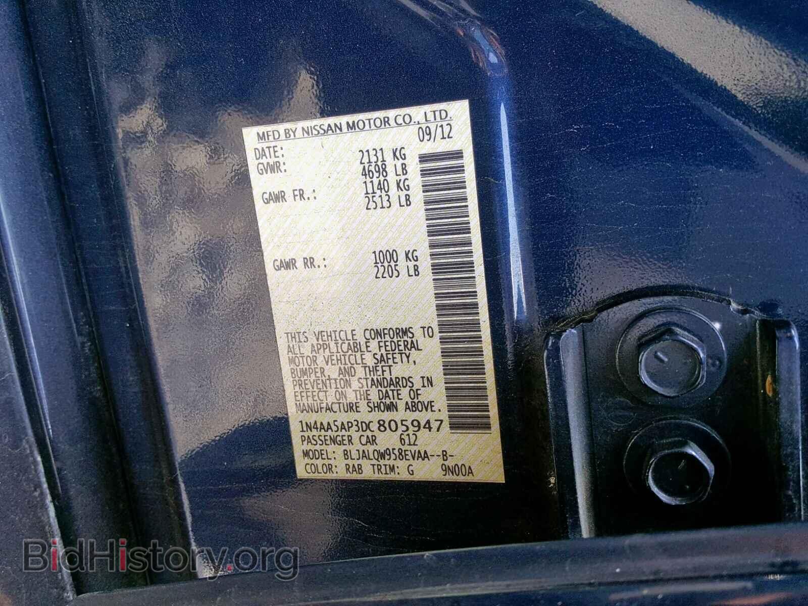 2013 NISSAN MAXIMA S - VIN: 1N4AA5AP3DC805947 - Фото 10
