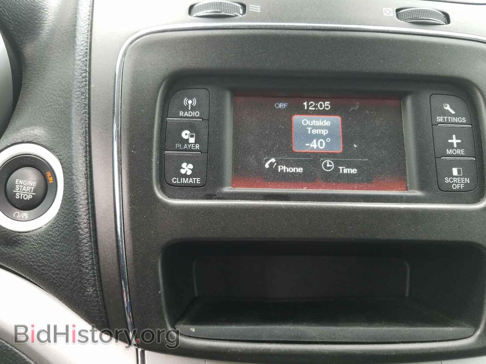 2017 DODGE JOURNEY - VIN: 3C4PDCABXHT558716 - Фото 9