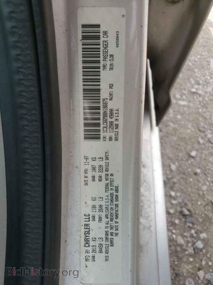 2008 CHRYSLER SEBRING - VIN: 1C3LC66M88N186875 - Фото 10