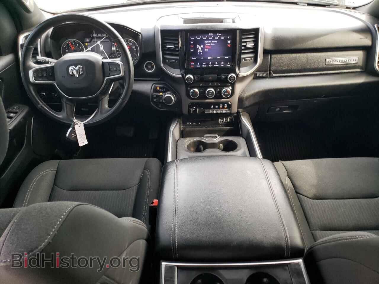 2019 RAM 1500 - VIN: 1C6RRFFG3KN790136 - Фото 8