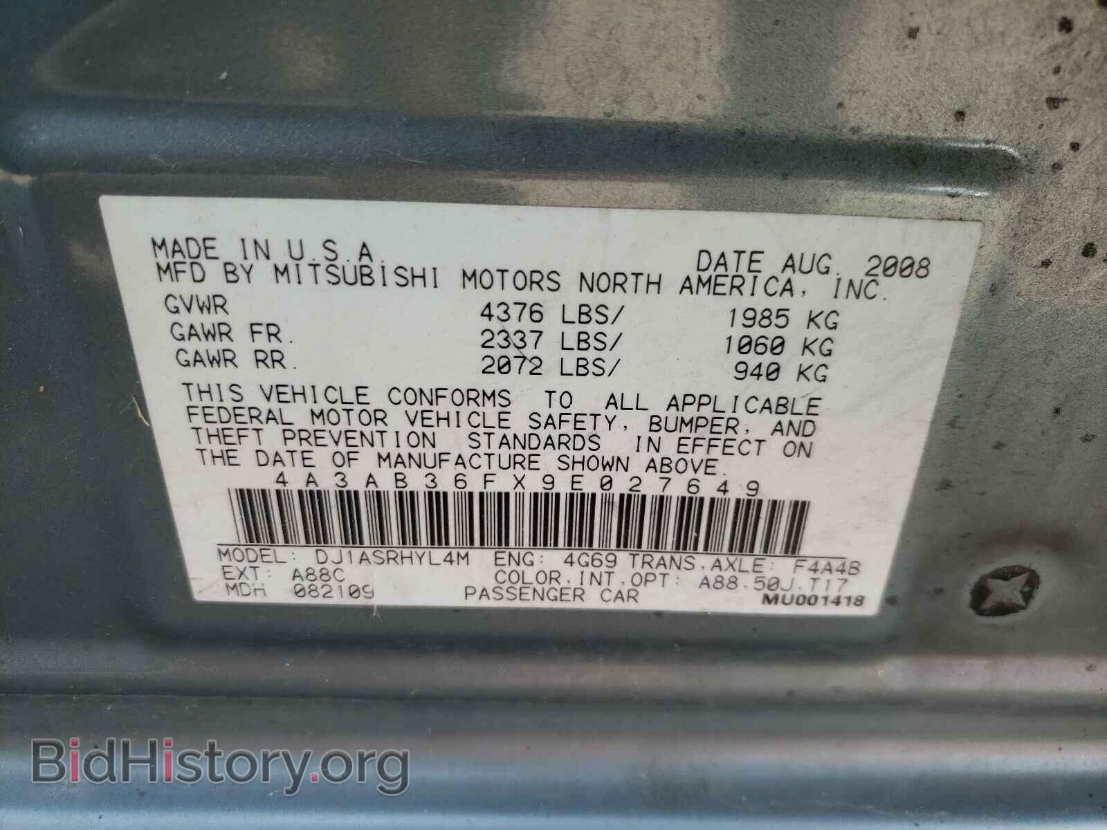 2009 MITSUBISHI GALANT - VIN: 4A3AB36FX9E027649 - Фото 10