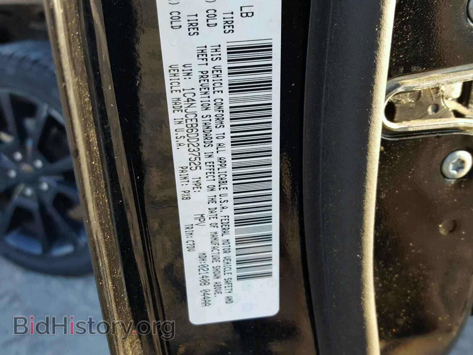 2013 JEEP COMPASS LA - VIN: 1C4NJCEB6DD237525 - Фото 10