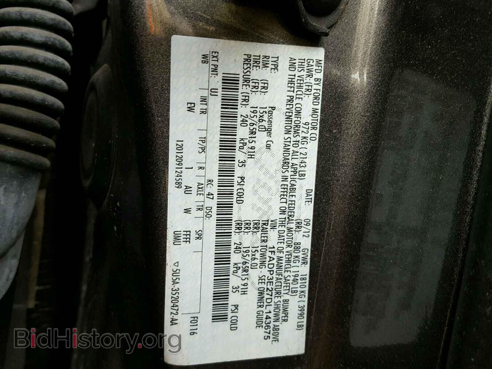 2013 FORD FOCUS - VIN: 1FADP3E27DL143675 - Photo 9