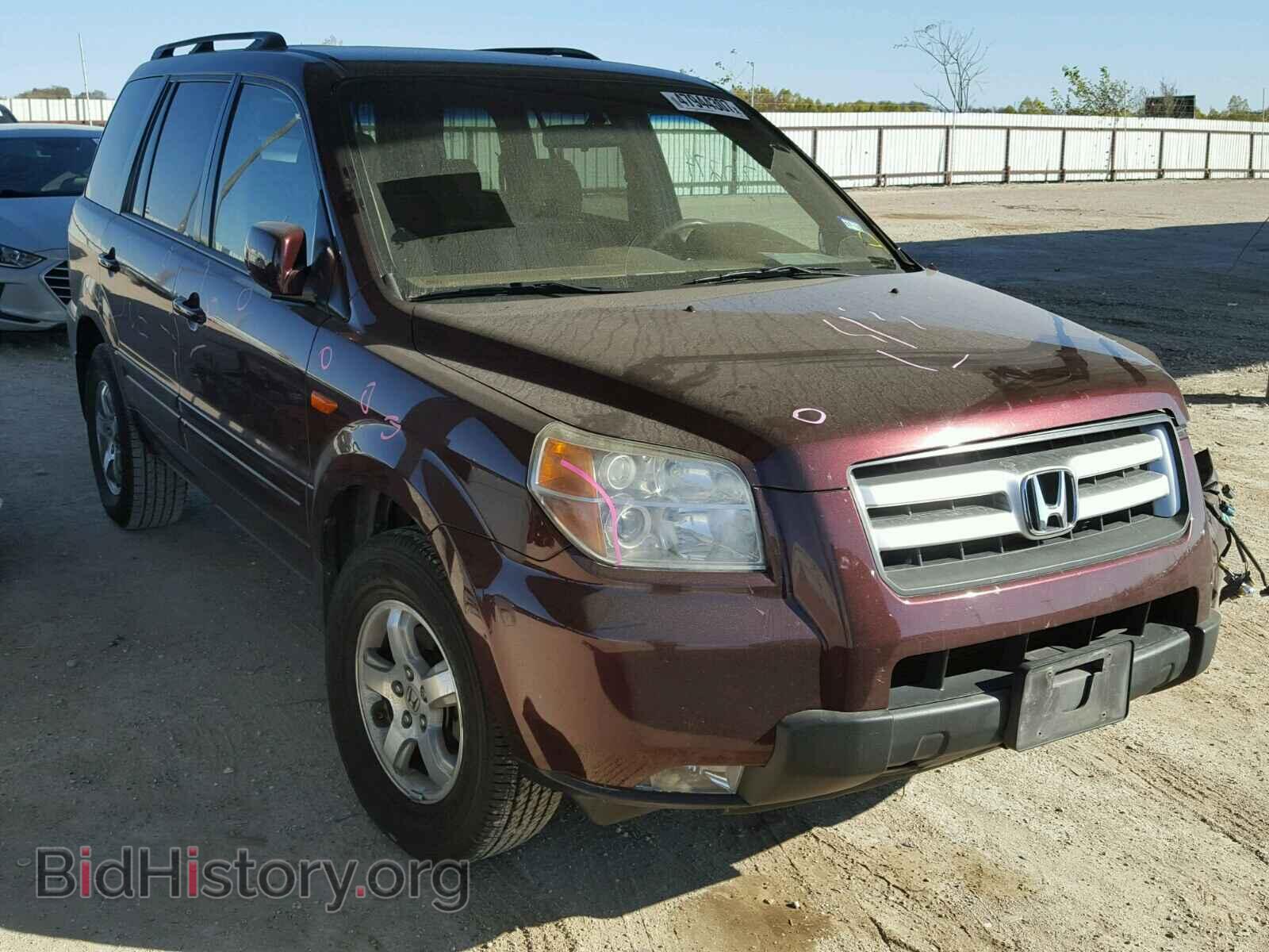 Фотография 5FNYF28407B046525 - HONDA PILOT 2007