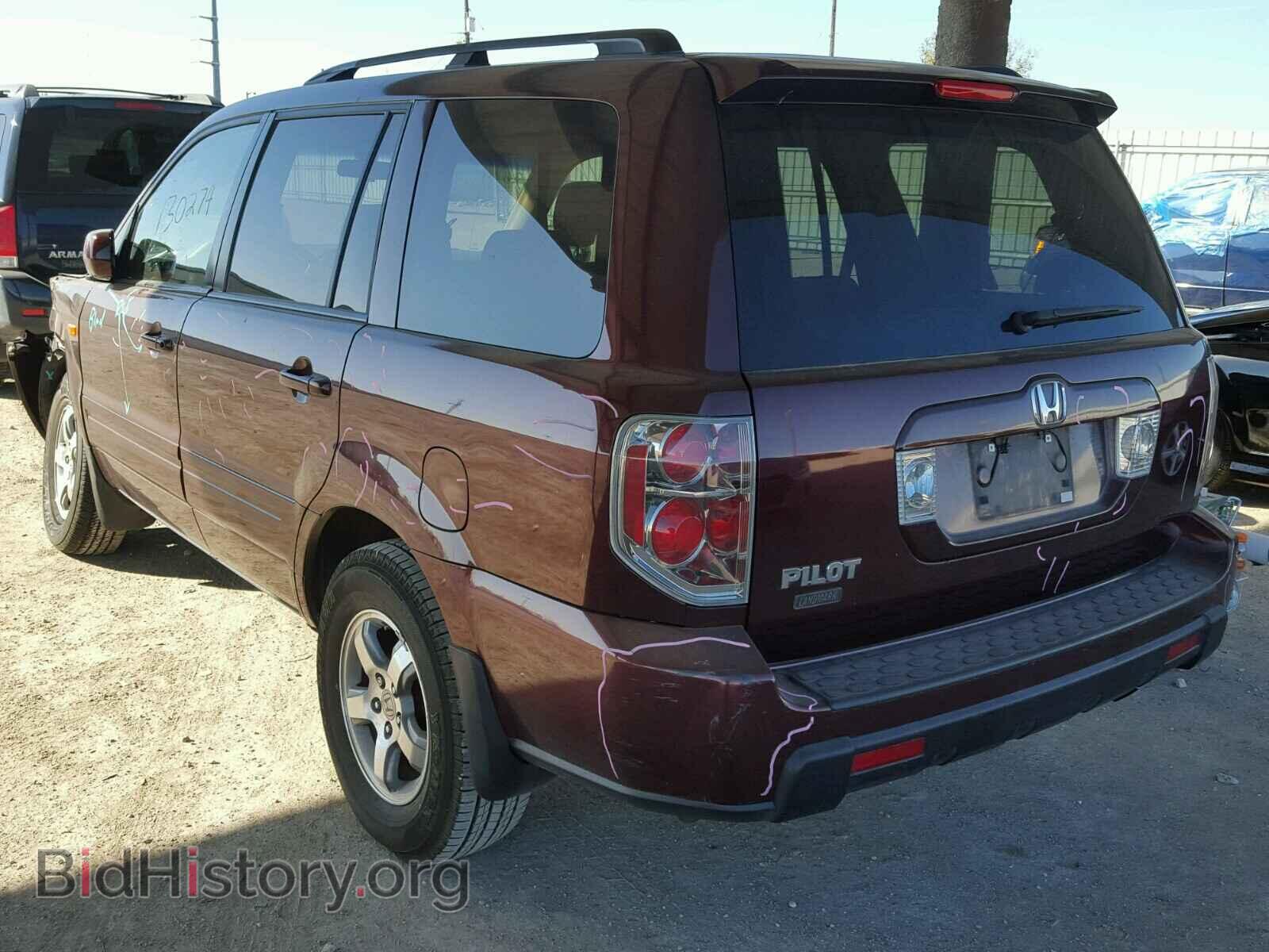 2007 HONDA PILOT - VIN: 5FNYF28407B046525 - Фото 3