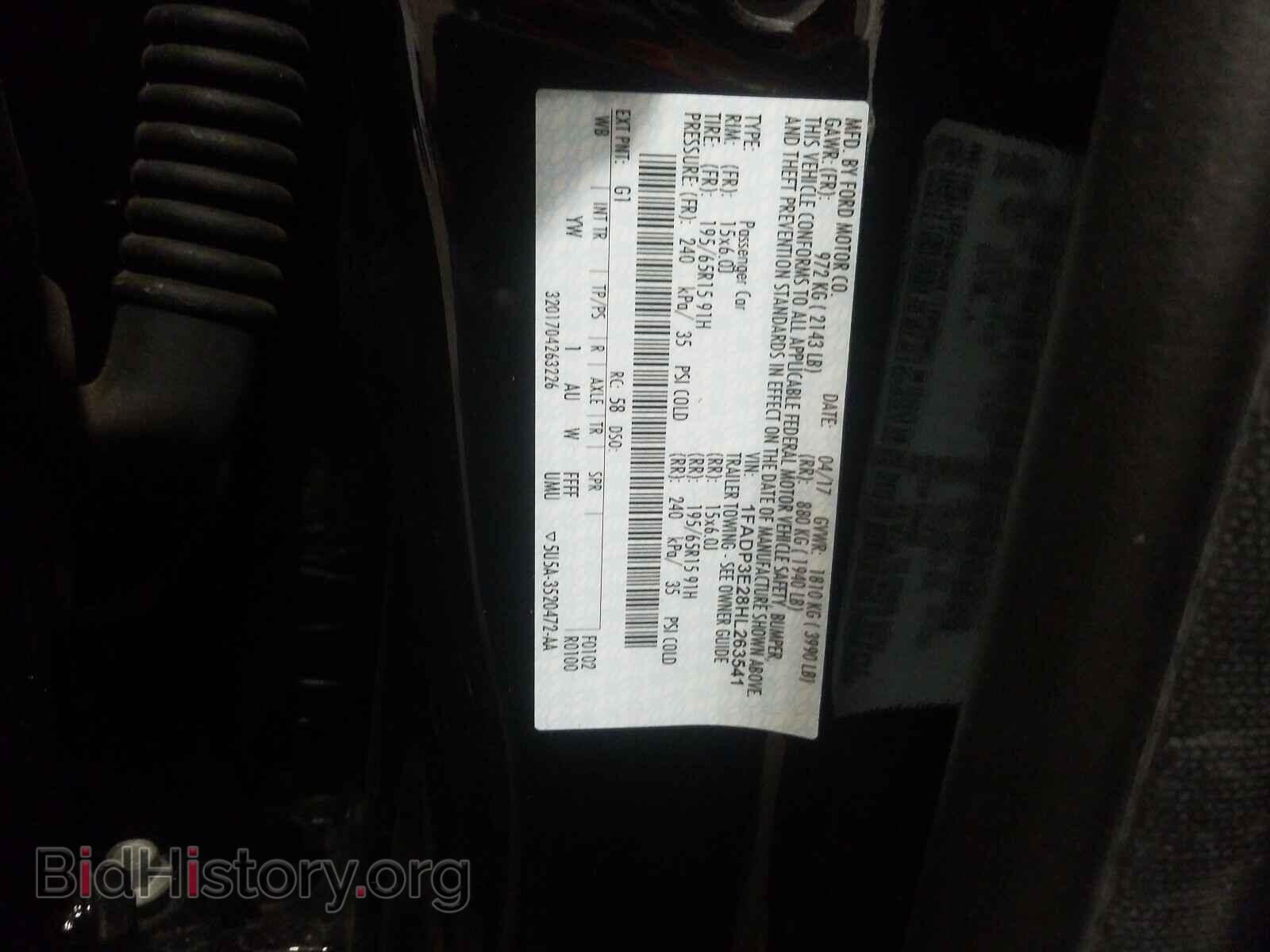 2017 FORD FOCUS - VIN: 1FADP3E28HL263541 - Фото 10