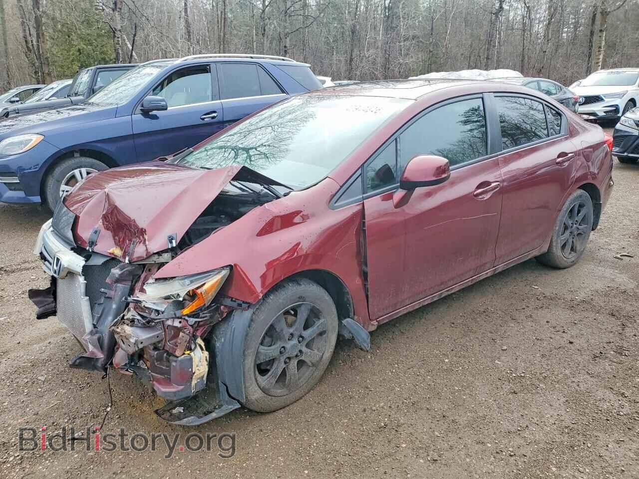 Фотография 2HGFB2F90CH018604 - HONDA CIVIC 2012