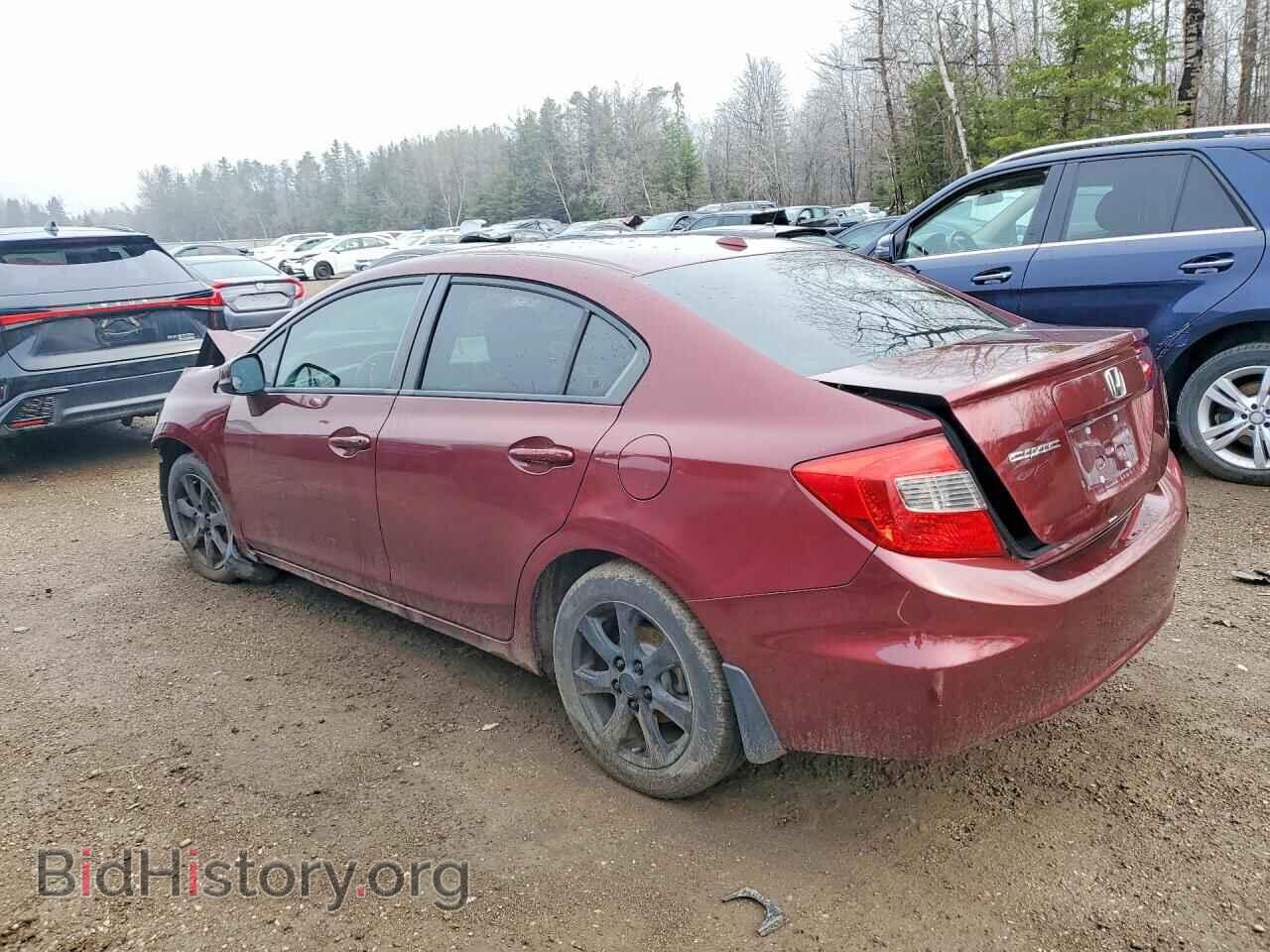 2012 HONDA CIVIC - VIN: 2HGFB2F90CH018604 - Photo 2
