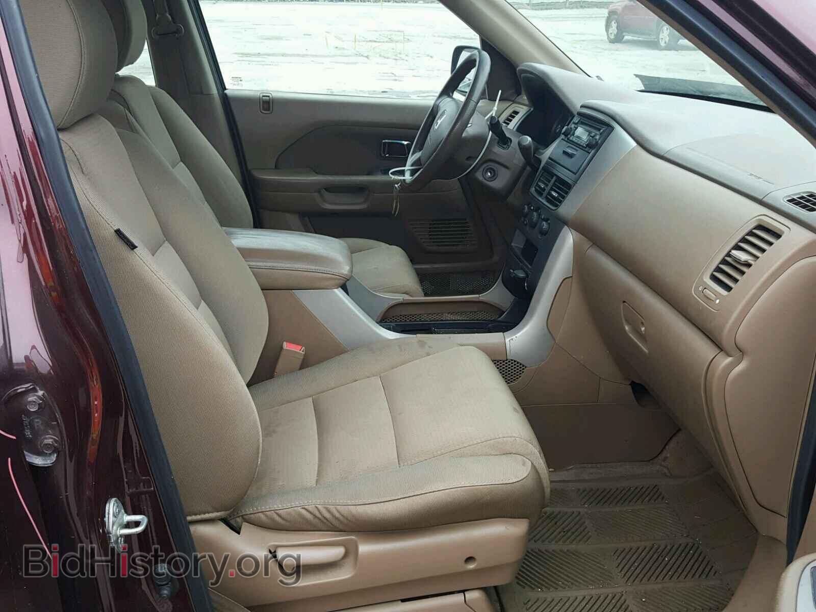 2007 HONDA PILOT - VIN: 2HKYF18167H515148 - Фото 5